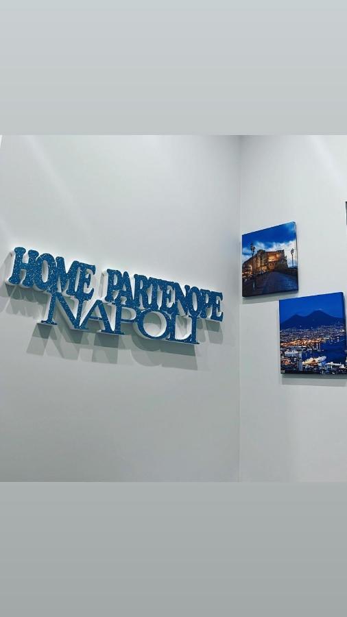 נאפולי Home Partenope מראה חיצוני תמונה